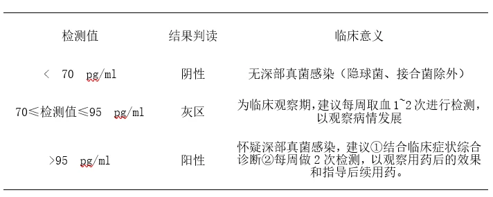 微信图片_20241113192755.png 微信图片_20241113192755.png