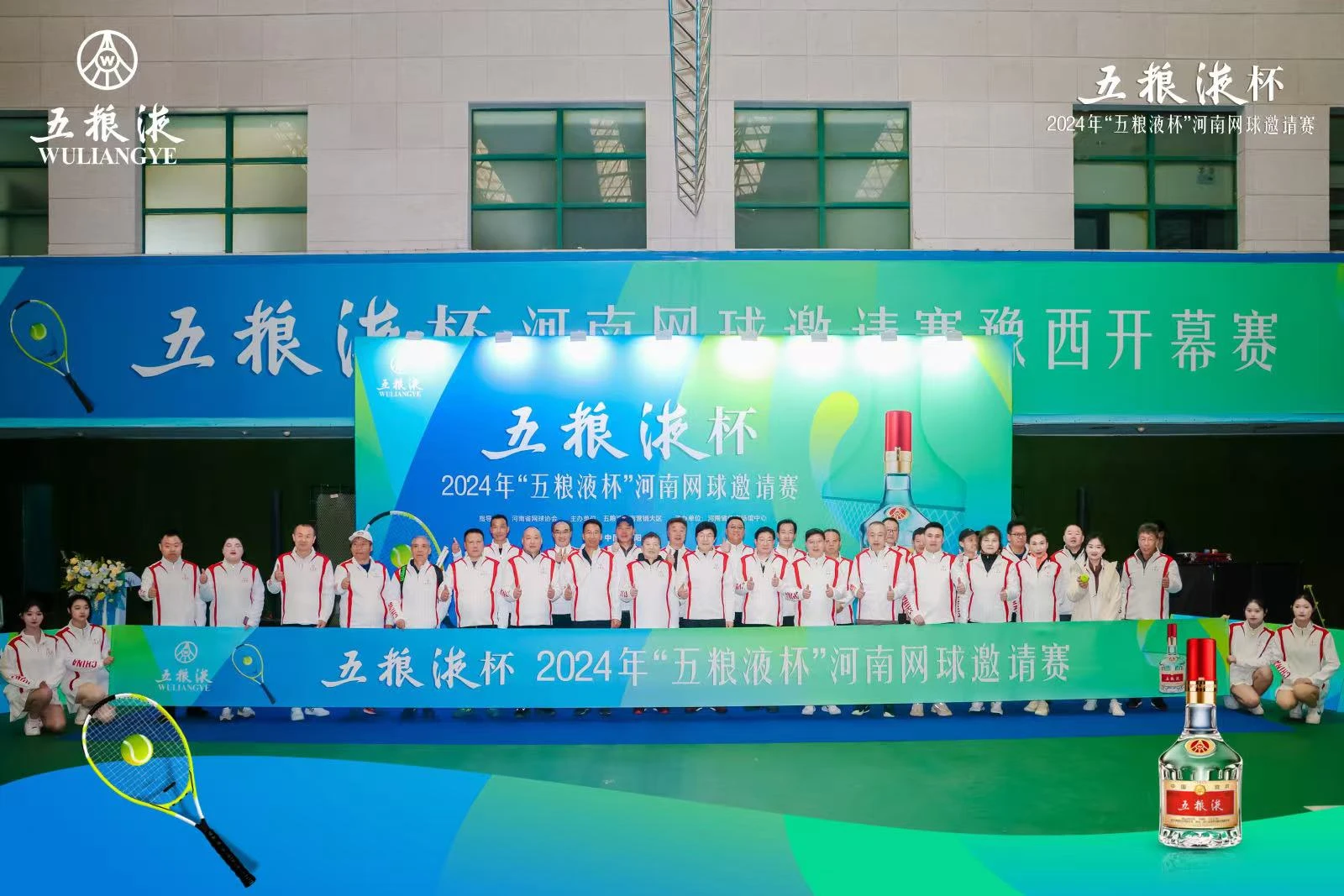 WechatIMG2234.jpg WechatIMG2234.jpg