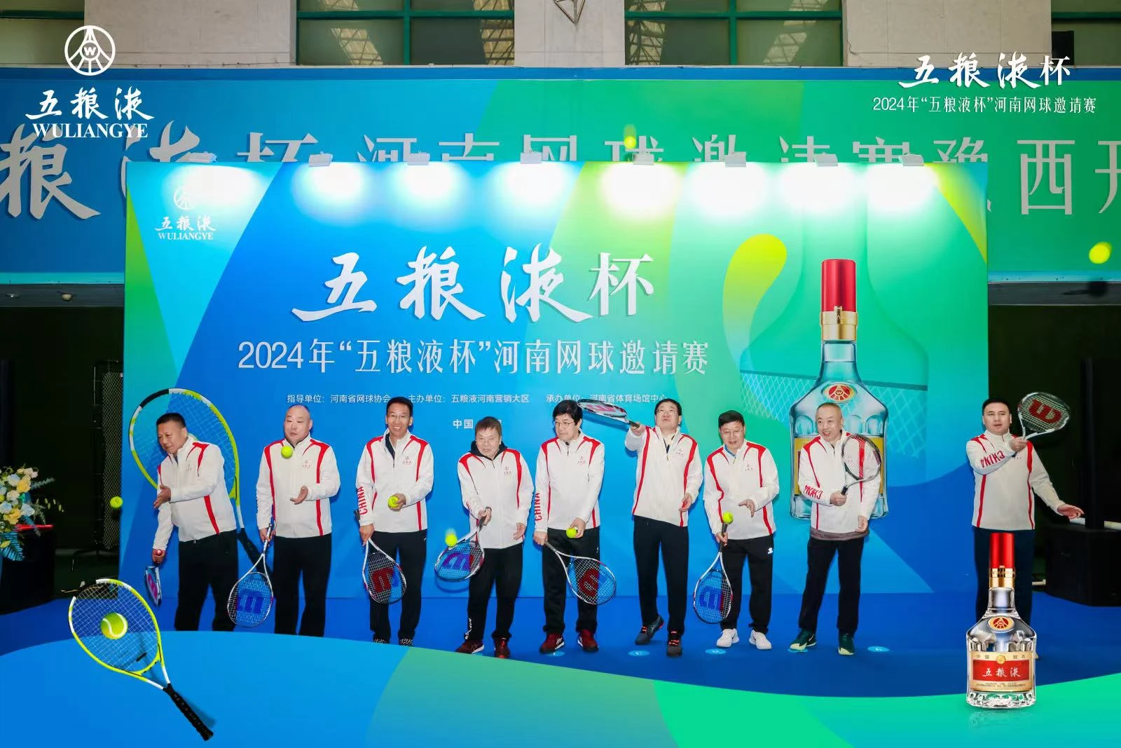 WechatIMG2249.jpg WechatIMG2249.jpg