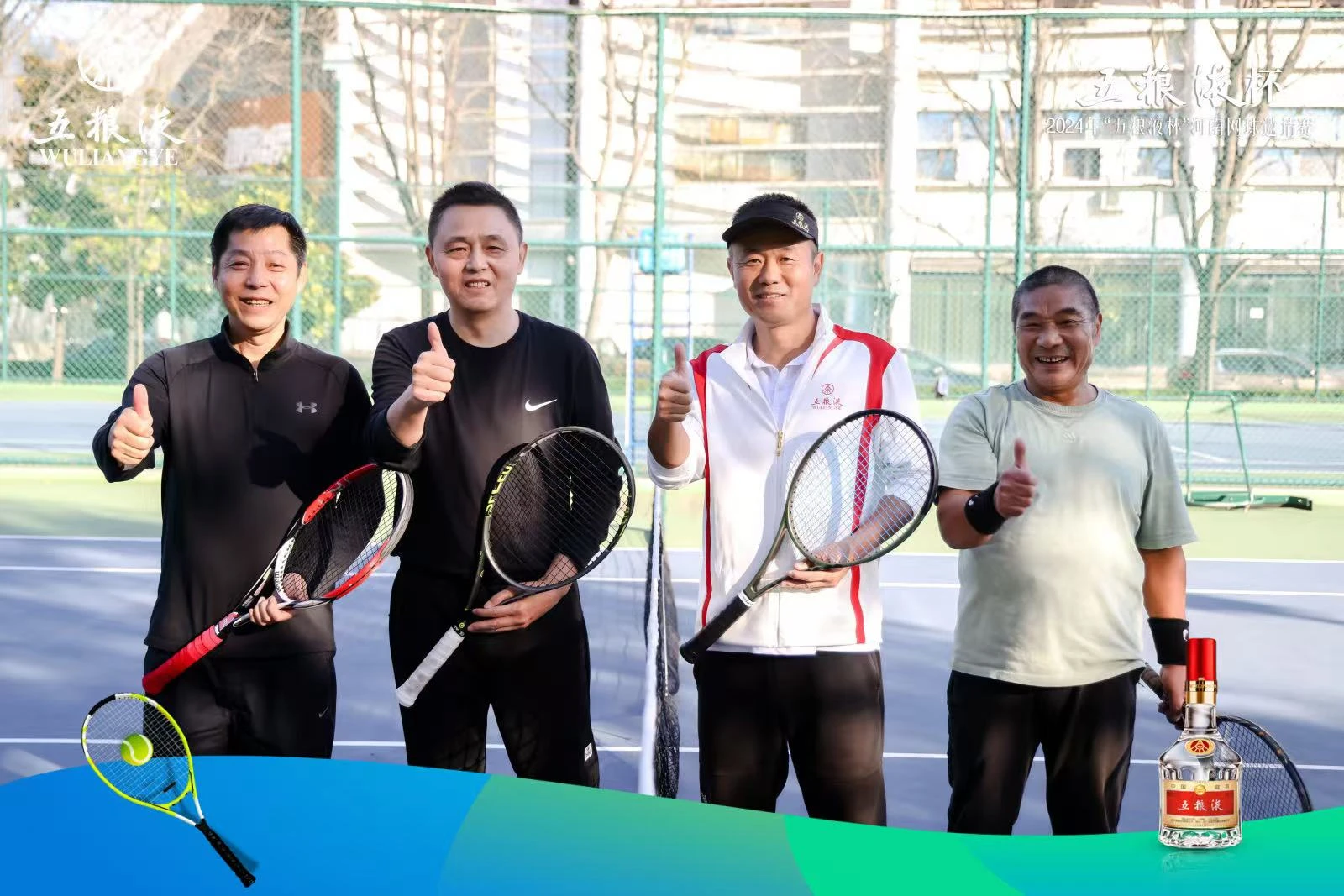 WechatIMG2240.jpg WechatIMG2240.jpg