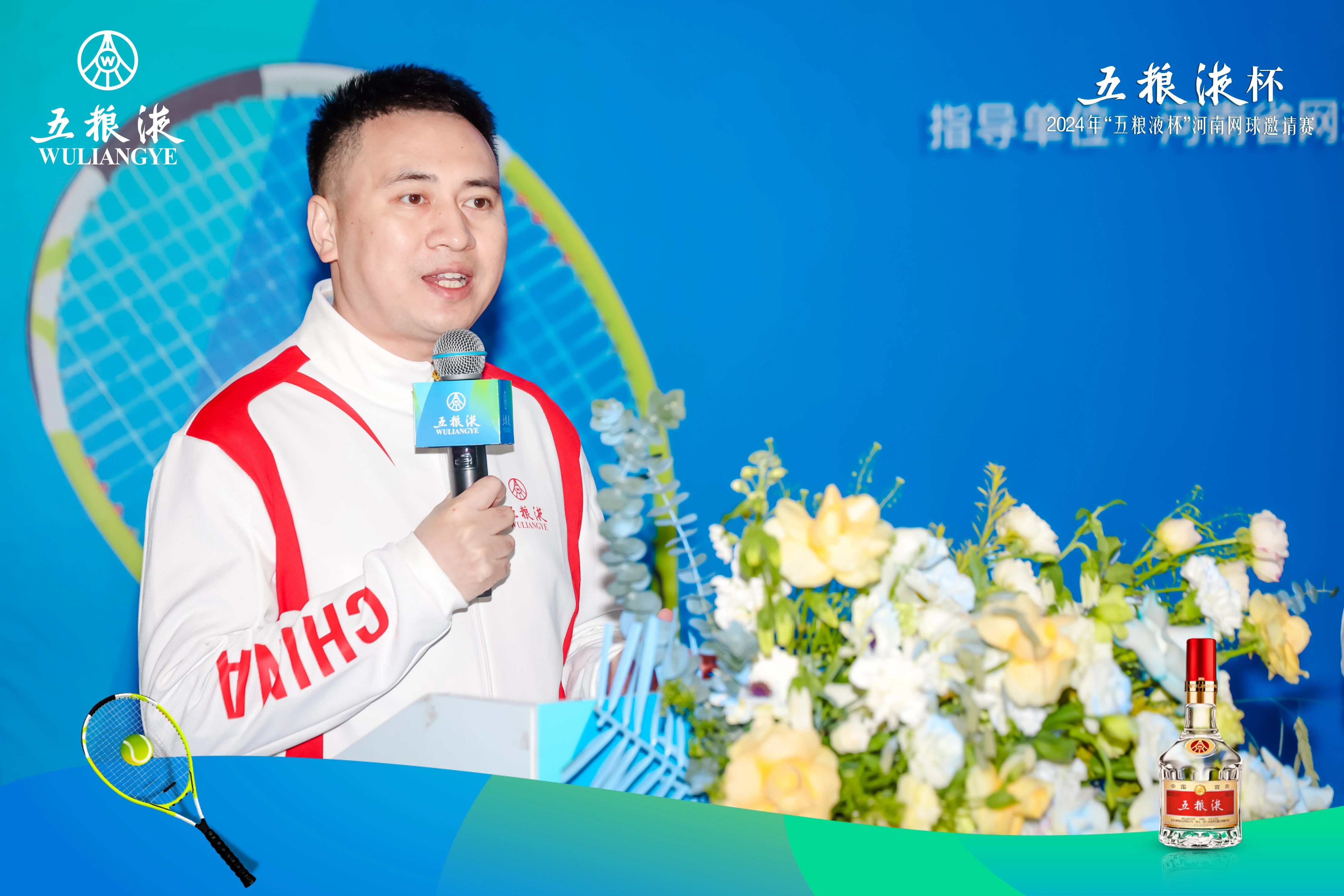 WechatIMG2235.jpg WechatIMG2235.jpg