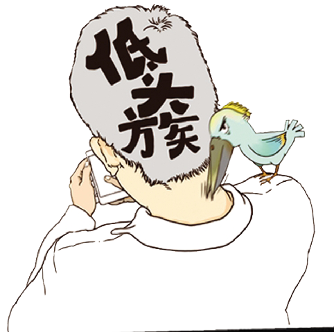 jj.png