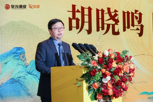 屏幕截图 2025-03-22 163617.png