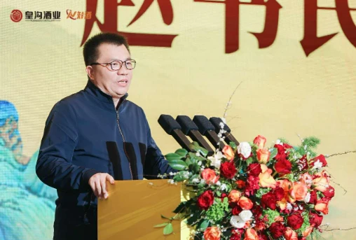 屏幕截图 2025-03-22 163607.png