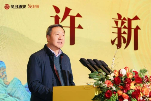 屏幕截图 2025-03-22 163557.png