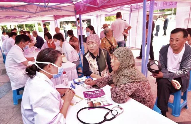 图片3.png 图片3.png