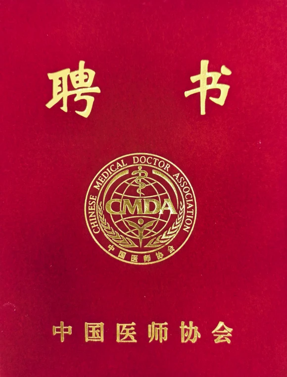 屏幕截图 2025-06-26 140218.png 屏幕截图 2025-06-26 140218.png