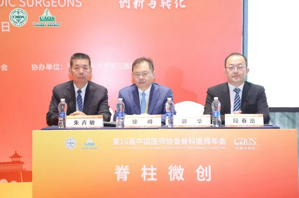 屏幕截图 2025-06-26 140407.png 屏幕截图 2025-06-26 140407.png