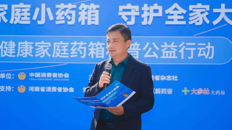 图片5.png 图片5.png