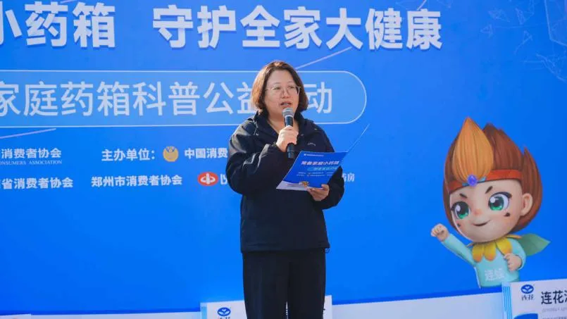 图片6.png 图片6.png