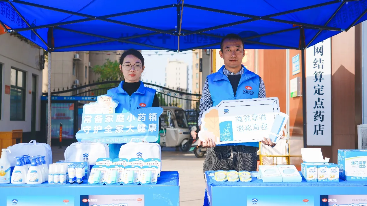 图片7.png 图片7.png