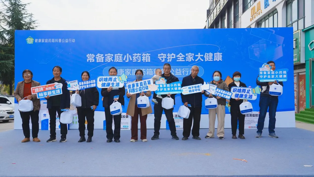 图片8.png 图片8.png