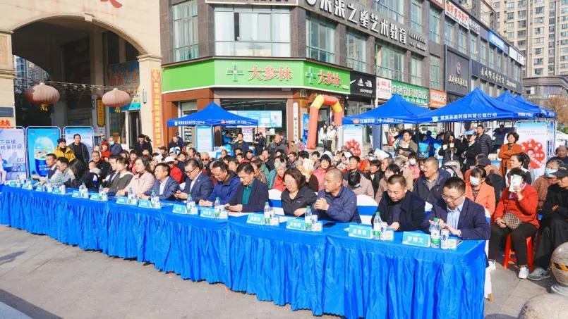 图片9.png 图片9.png