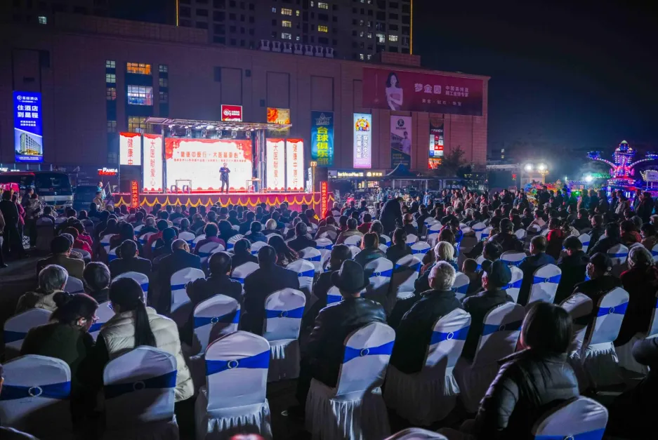 屏幕截图 2025-11-18 163913.png