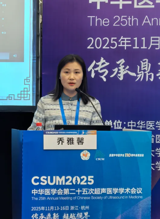 屏幕截图 2025-11-19 174125.png