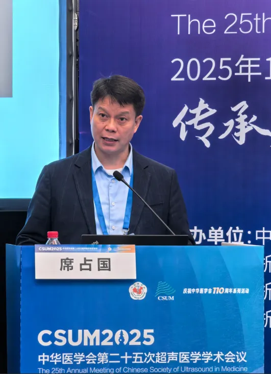 屏幕截图 2025-11-19 174117.png