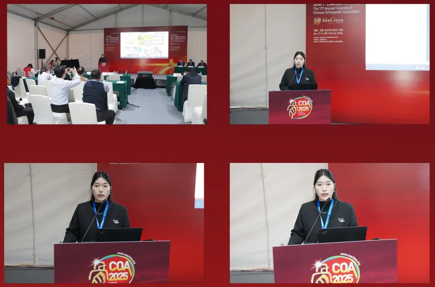 屏幕截图 2025-11-19 174108.png