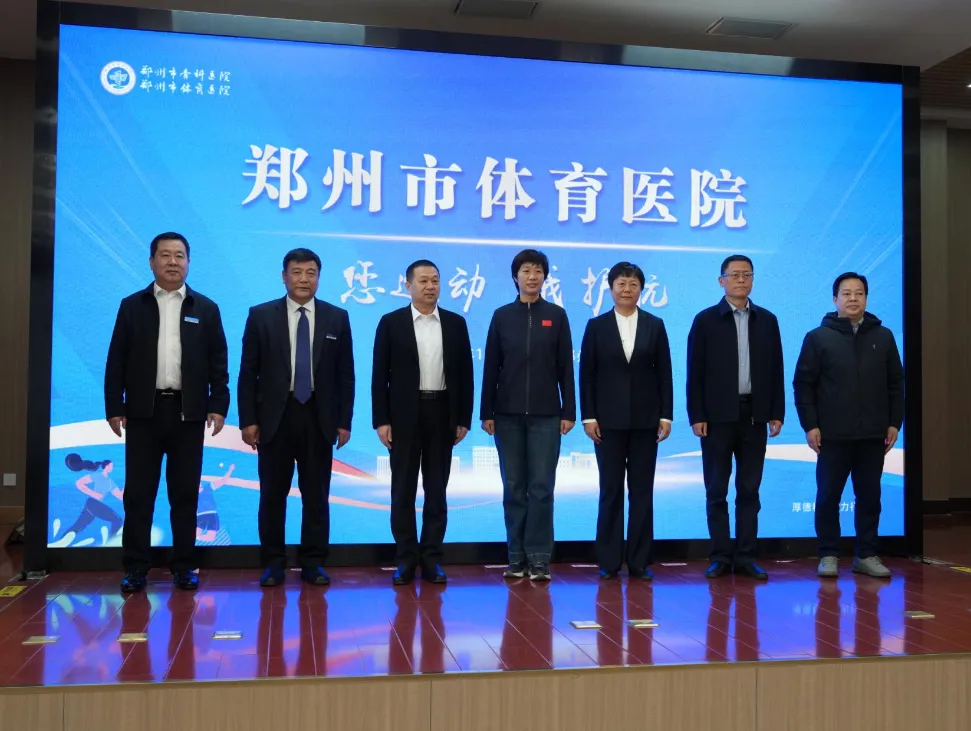 屏幕截图 2025-11-26 171523.png