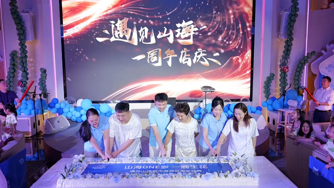 屏幕截图 2025-12-28 131026.png