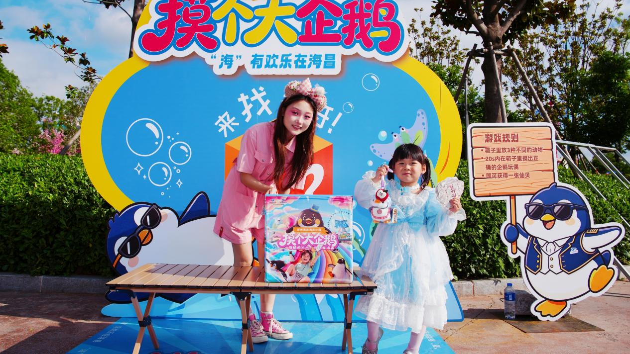 图片7.png