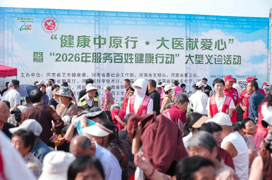 屏幕截图 2026-09-20 175229.png