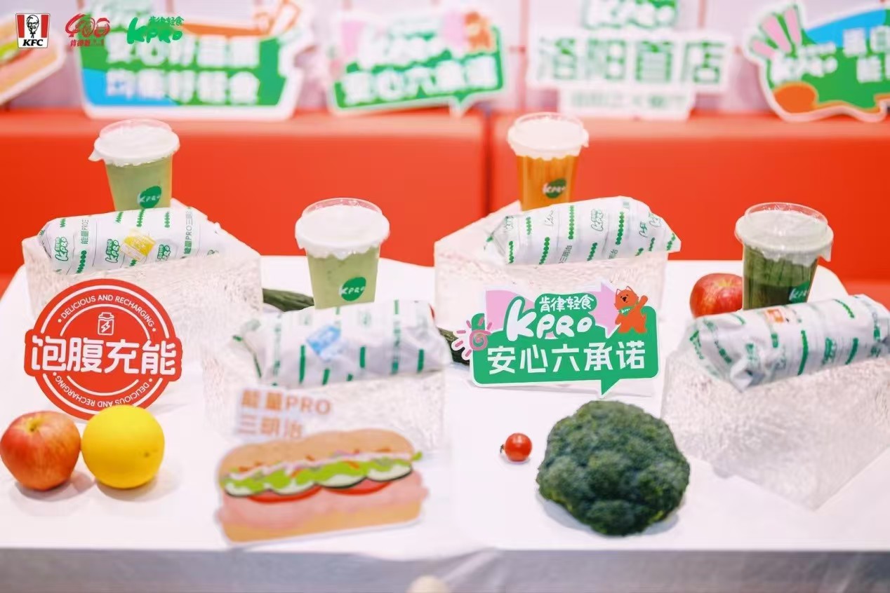 微信图片_20260921205012_95_47.jpg 微信图片_20260921205012_95_47.jpg