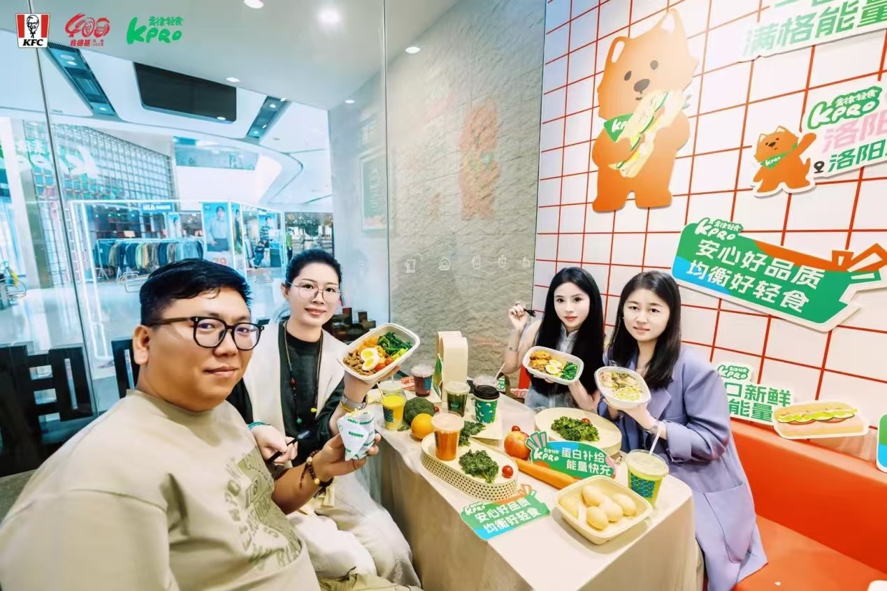 微信图片_20260921205014_96_47.jpg 微信图片_20260921205014_96_47.jpg