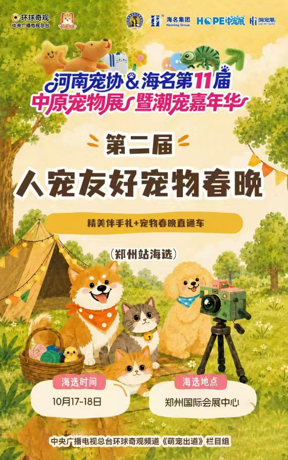 屏幕截图 2026-10-03 110438.png 屏幕截图 2026-10-03 110438.png