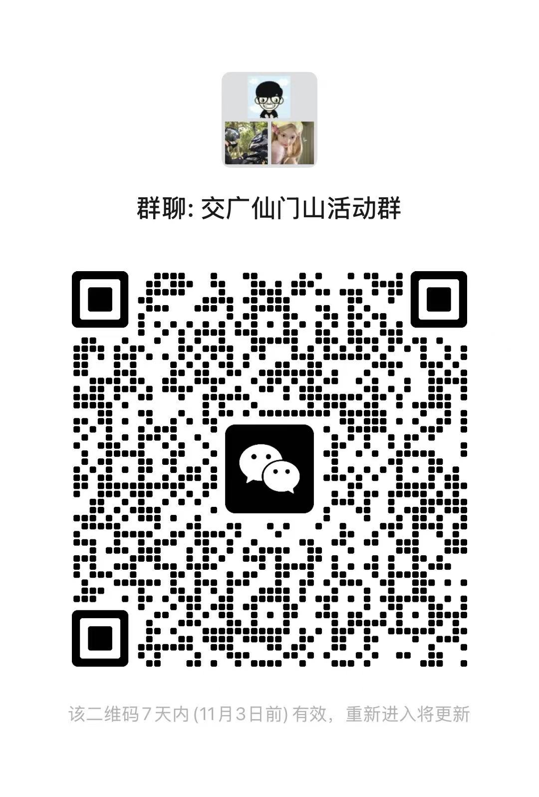 dae78bbbb4aeca7873f0d7620dbfcb68.jpg dae78bbbb4aeca7873f0d7620dbfcb68.jpg